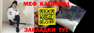 ALPHA PVP Бугуруслан