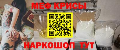 кокс Будённовск