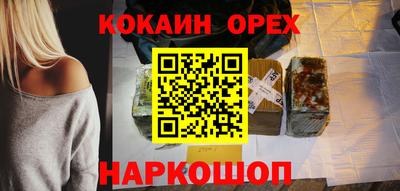 ALPHA PVP Бугуруслан