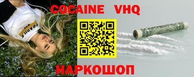 ALPHA PVP Бугуруслан