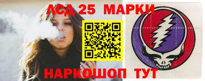 ALPHA PVP Бугуруслан