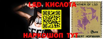 кокс Будённовск
