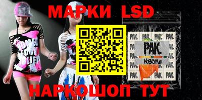 ALPHA PVP Бугуруслан