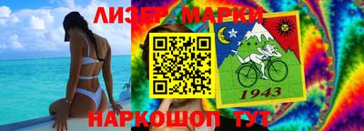 mix Бузулук
