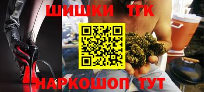mix Бузулук