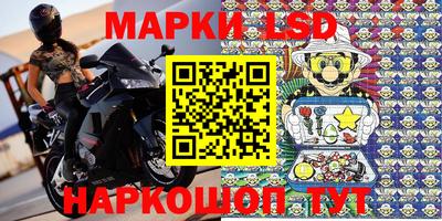 ALPHA PVP Бугуруслан