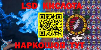 кокс Будённовск