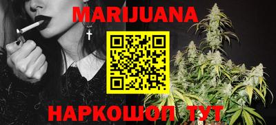 кокс Будённовск