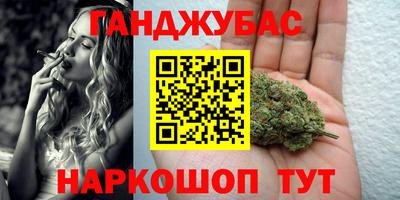 mix Бузулук