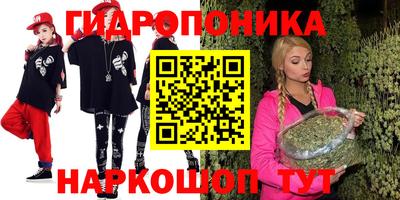 ALPHA PVP Бугуруслан