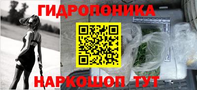 кокс Будённовск
