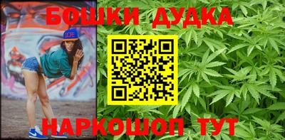 ALPHA PVP Бугуруслан