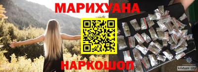 mix Бузулук