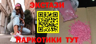 mix Бузулук