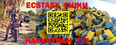кокс Будённовск