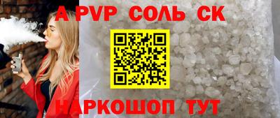 mix Бузулук