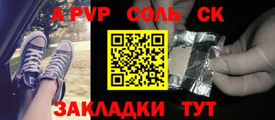 mix Бузулук