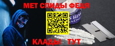 mix Бузулук