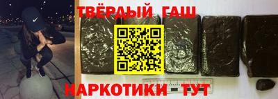 кокс Будённовск