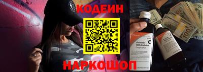 mix Бузулук