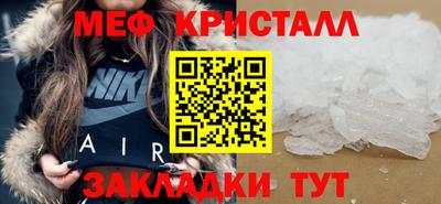 mix Бузулук