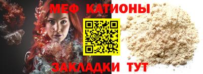 mix Бузулук